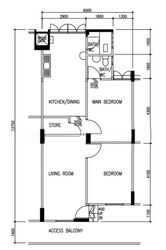 Blk 230 Boundary Ville (Serangoon), HDB 3 Rooms #551386691